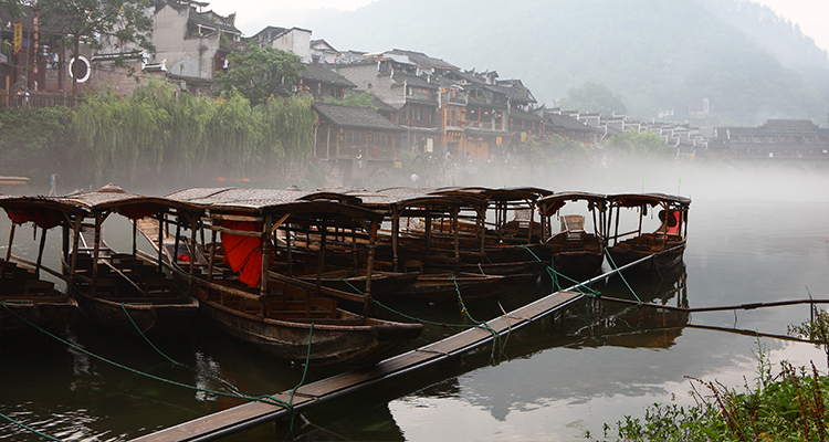 鳳凰古城2 鳳凰古城2